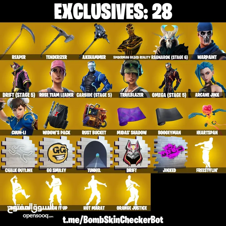 حساب فورتنايت