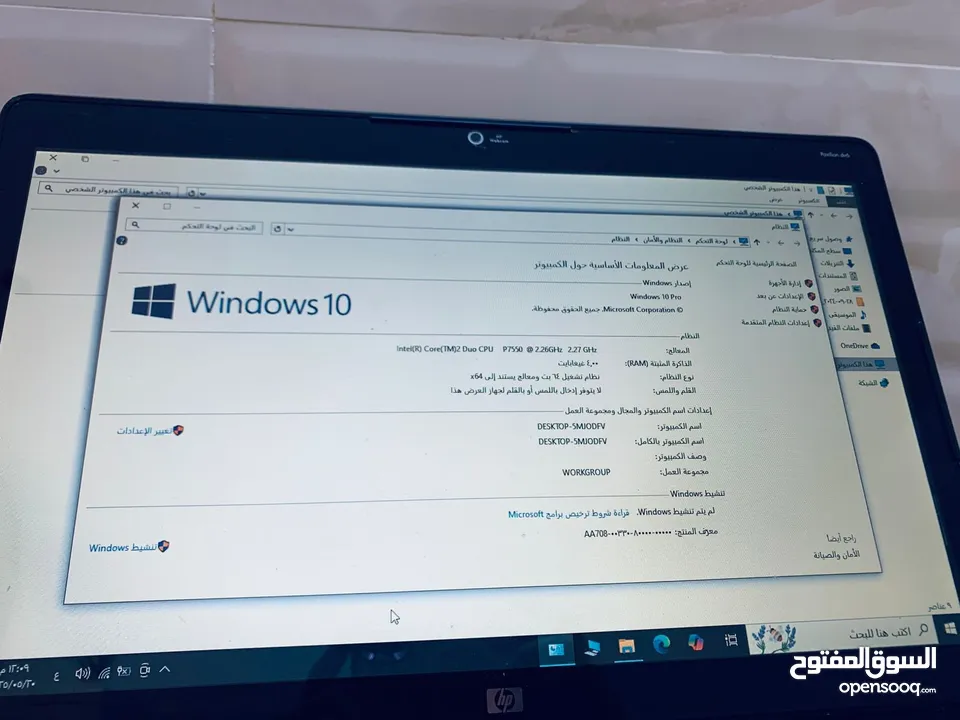 لابتوب ديل بحاله جيده