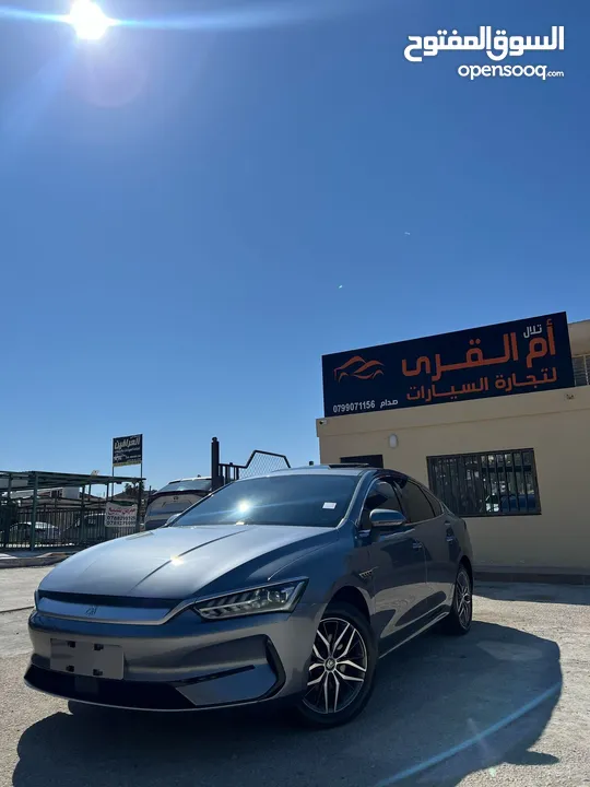 بي واي دي تشين 2022