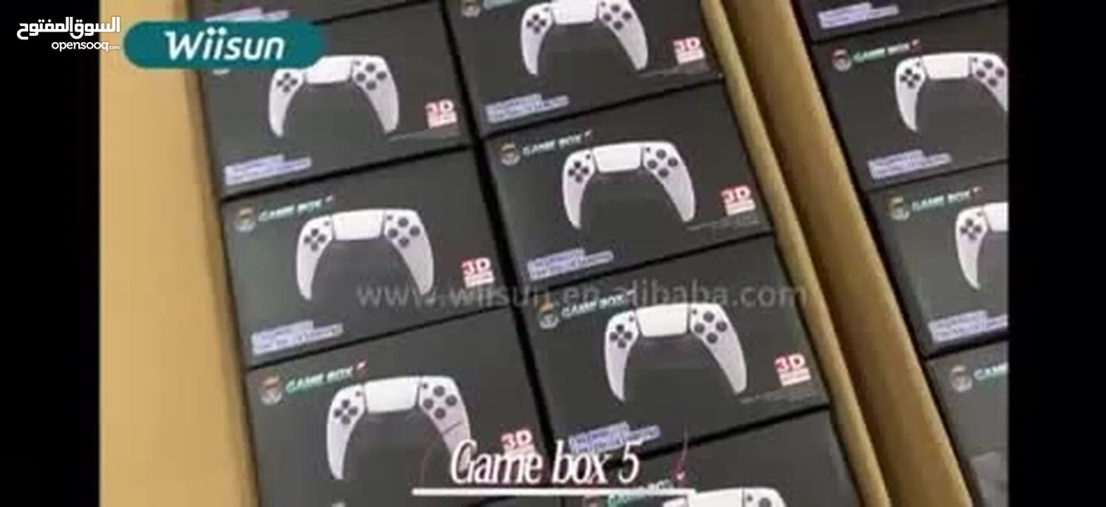 Gaming console box, شوف الوصف