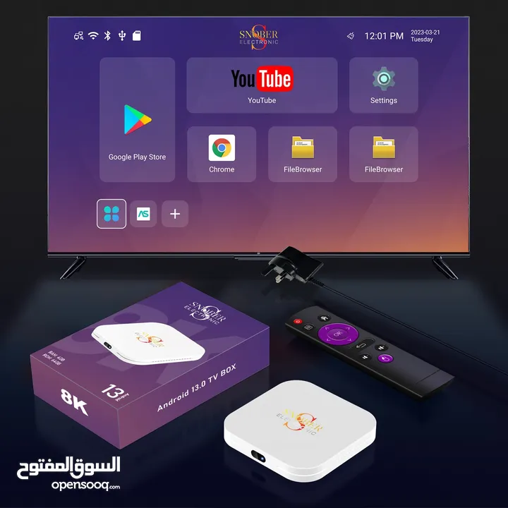 Android snober electronic