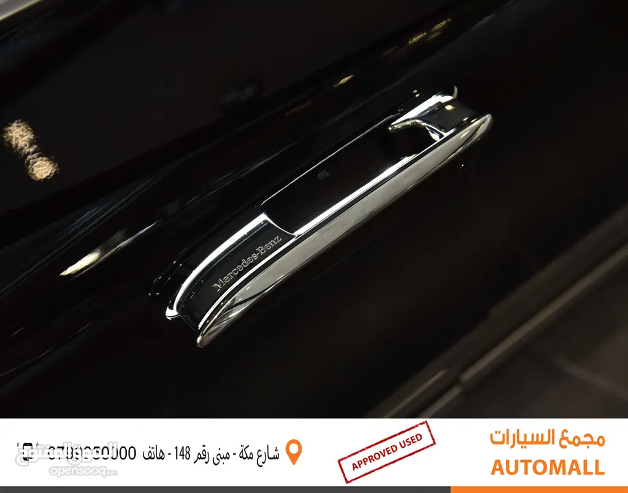 مرسيدس بنز EQS 350 الكهربائية بالكامل 2022 Mercedes Benz EQS 350 EV