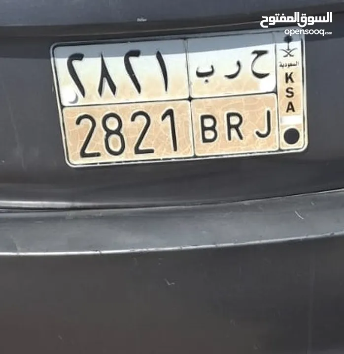 ح ر ب 2821 for sale 7000 SAR