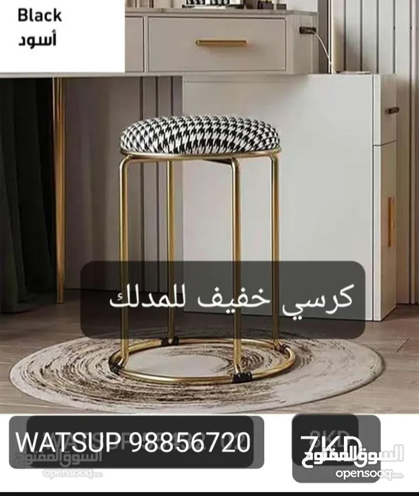 سرير يتصفط كشنطه قوي مقاس 60×65×180 يتحمل الأوزان مع او بدون الكرسي /جديد بالكرتون