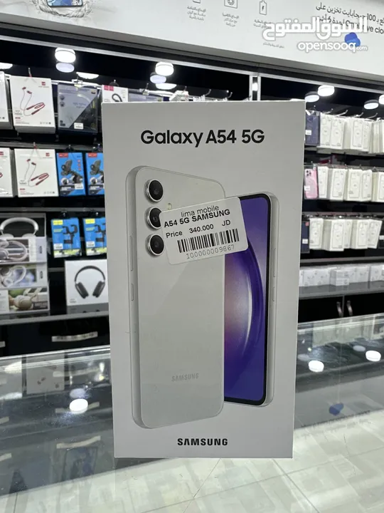 Samsung galaxy A54 5G (256 GB / 8 GB RAM) سامسونج