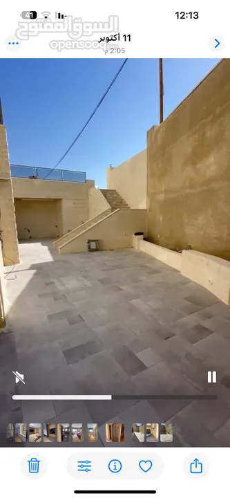 شقه للبيع رام الله