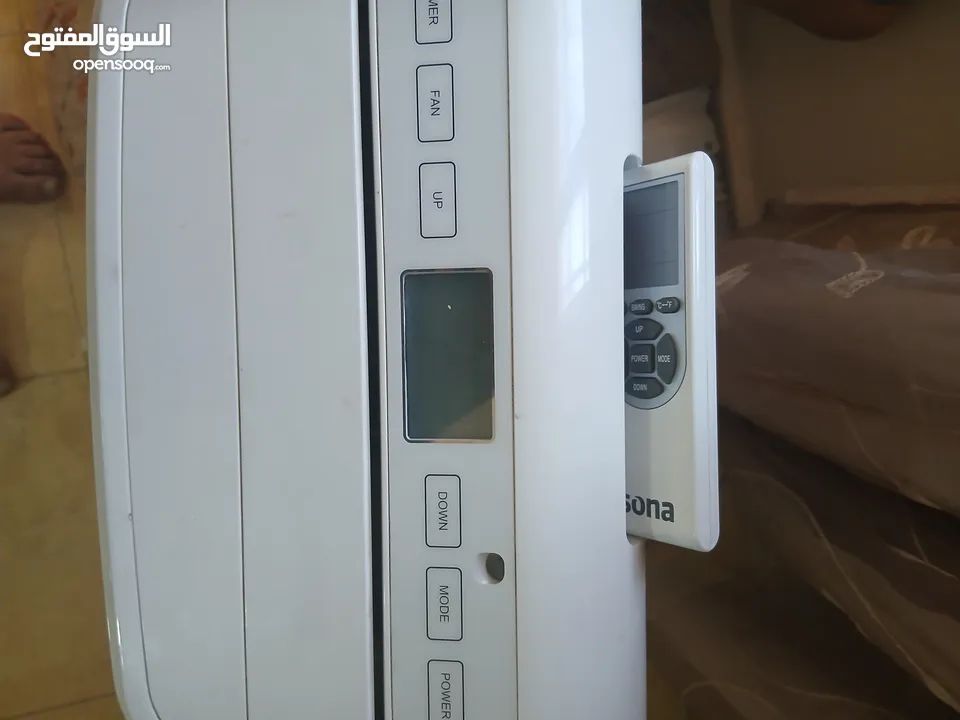 مكيف متنقل  وكالة تبريد ممتاز  فل نفيرتر  وكالة ستعمال بسيط