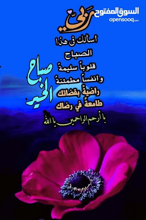 مستودعات للبيع