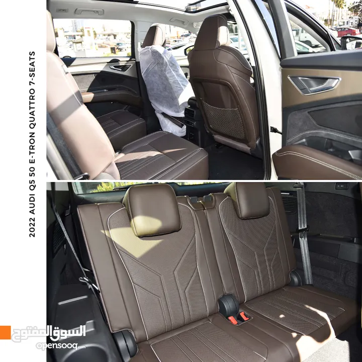 اودي Q5 اي ترون الكهربائية كروس اوفر 7 مقاعد ‏2022 Audi Q5 50 E-Tron Quattro Electric 7 Seats