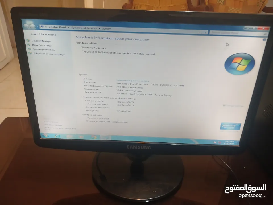 كمبيوترات للبيع