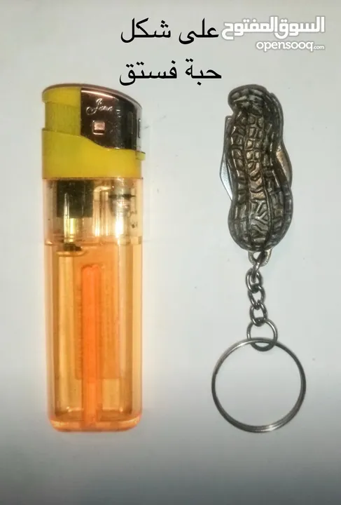قطع أمريكية اصلية (نوادر). للرحلات والتخييم .