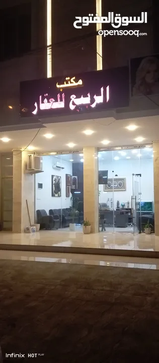 بيت 150 متر مربع جبه7 ونص نزال 20حي العدل المحاربين قرب الصناعه