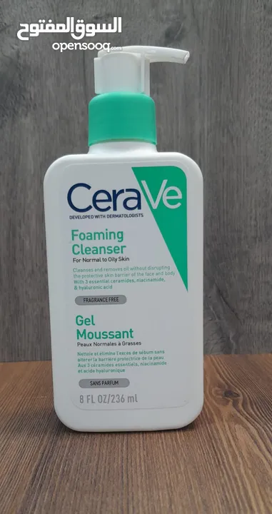 Cerave cleanser & moisturizing