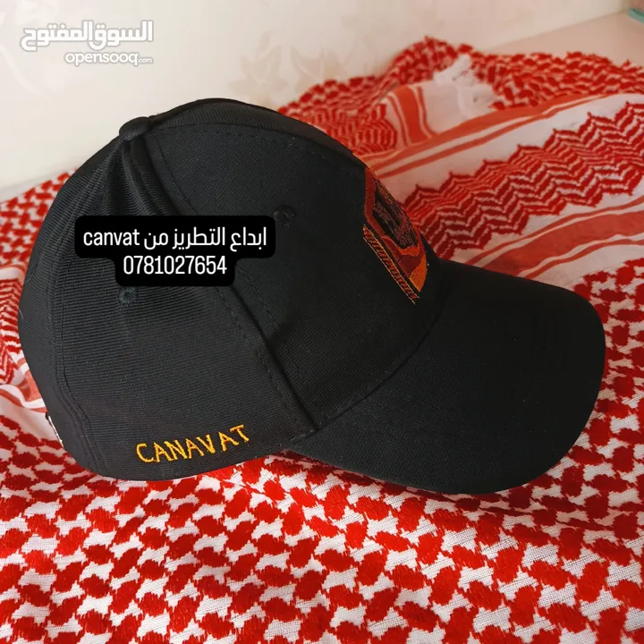 هوديات وتيشرتات مطرزه حسب الطلب بلايز وطواقي مطرزه