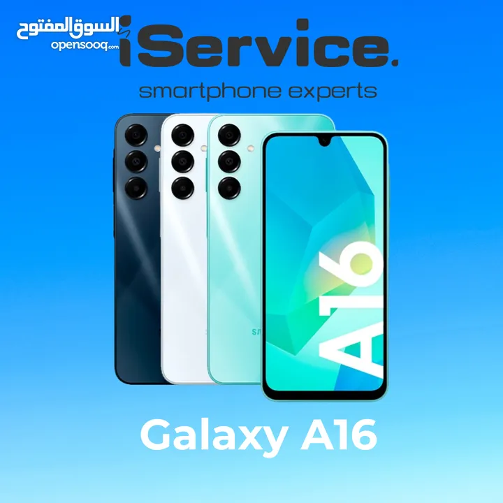 Samsung galaxy A16 New BMS