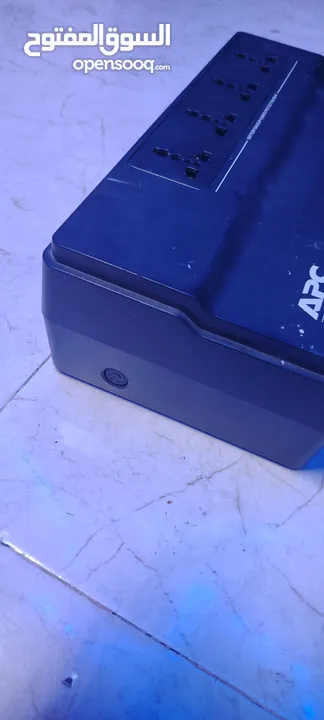 جهاز حمايه طيار الكهربائي ونقطعاع الكهربا