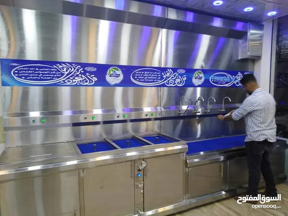 بلوتو لتجاره وتجهيز محطات تحلية المياه وفلاتر المياه ومصنع كاسات ماء الشرب بأسعار مناسبة