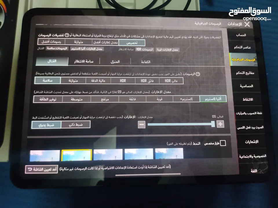 شباب ايباد M4 استعمل بسيط 34 دورة شحن اكيد البطارية 100 الجهاز جديد سبب البيع المال سعر الايباد 599