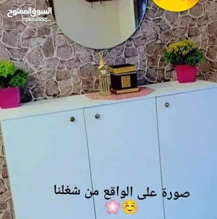 خزانه احذيه مع مرايه