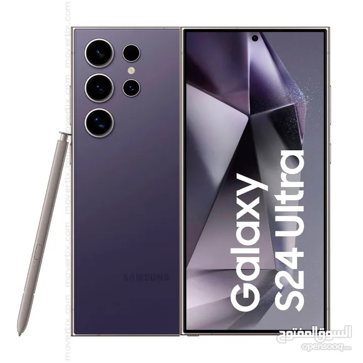 للبيع او البدل s24 ultra