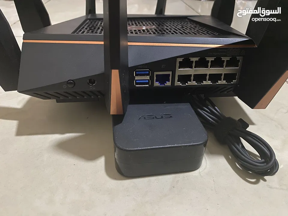 ASUS gaming router