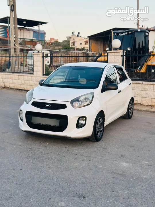 مورنينغ بيكانتو