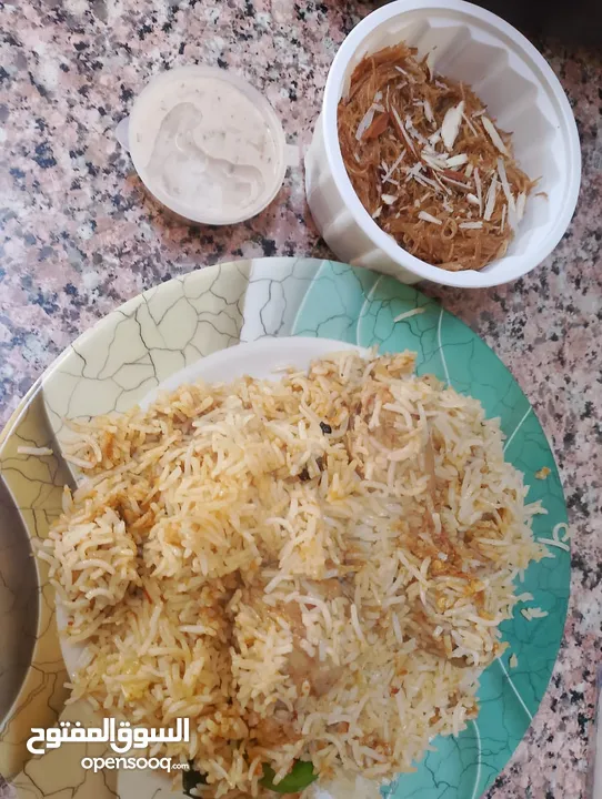 Pakistani food