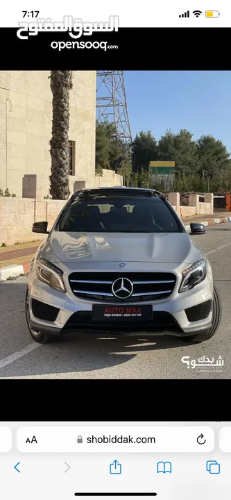 جيب مرسيدس GLA