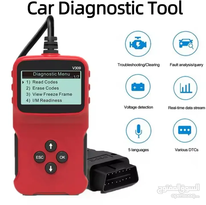 جهاز فحص السيارات 2 OBD   car diagnaoatic OBD2