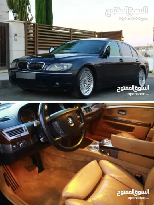 سيارة للبيع BMW 750 Li موديل 2007 أعلى مواصفات سعر نهائي 7000 دينار كاش فقط