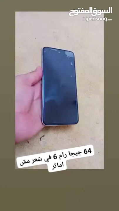 جهاز انفنكس اسمارت 9 في شعر مش اماثر  64 جيجا رام 6