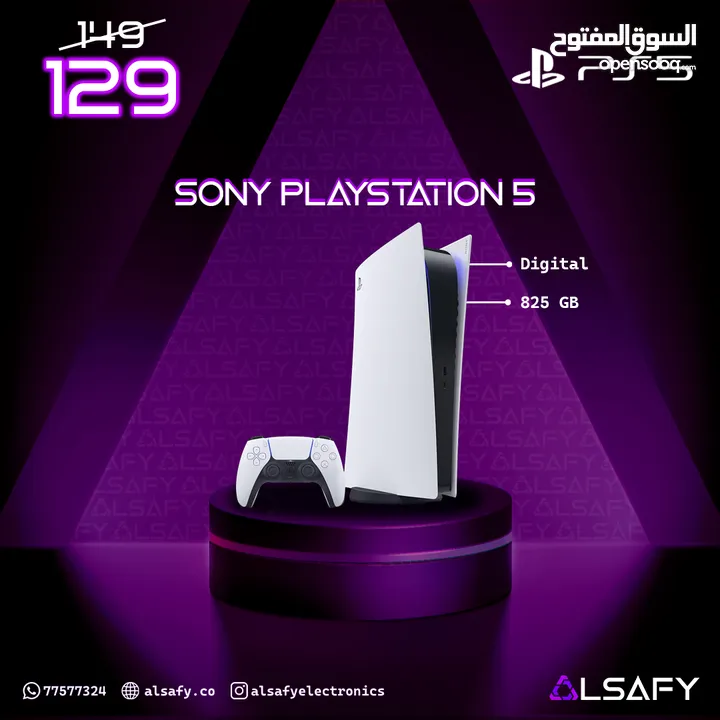 Playstation 5 Digital