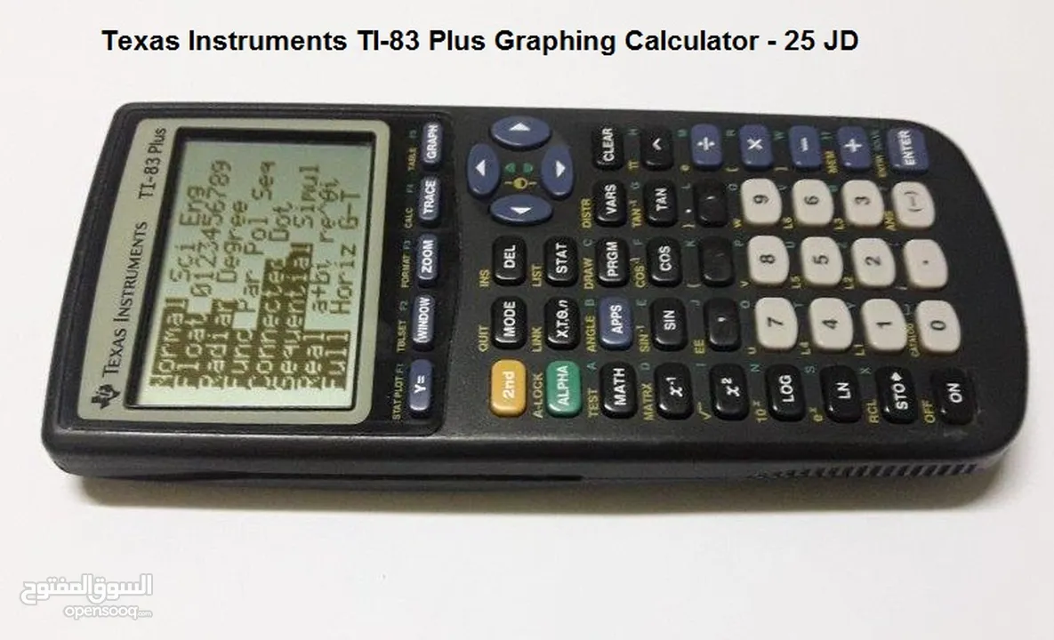 آلات حاسبة علمية متطورة رسومات وتطبيقات عديدة Graphing Calculators