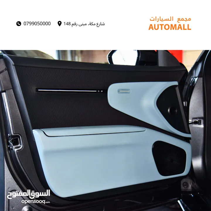 أفاتار 12 كهربائية بالكامل 2024 AVATR 12 RWD Single Motor EV
