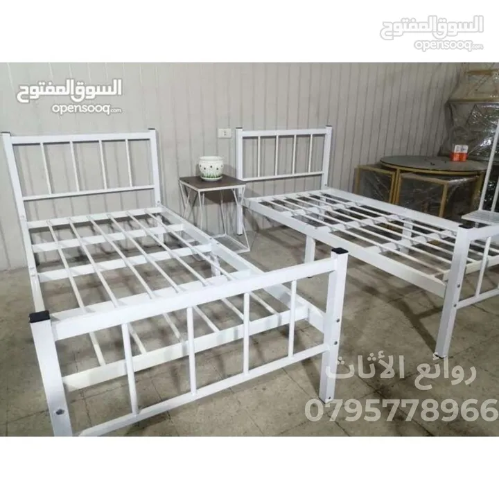 روائع الأثاث المعدني تخت حديد سرير حديد. مفرد. مجوز. مفرد ونص. طابقين.