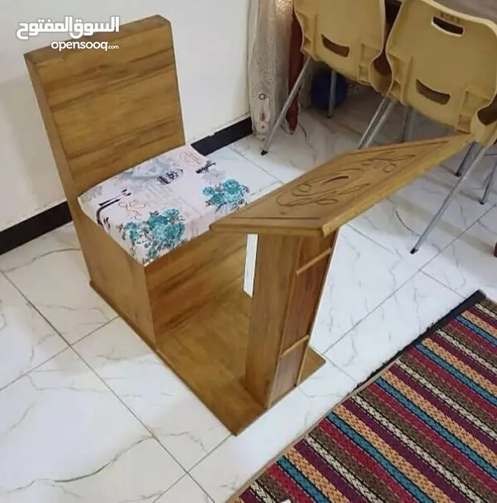 كراسي صلاة