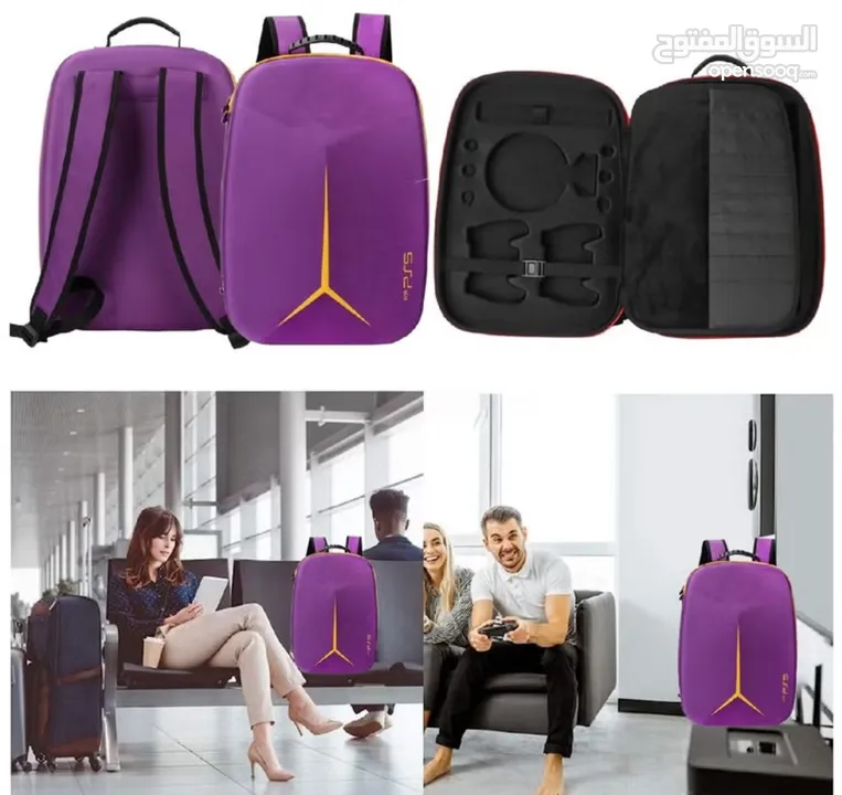 حقيبة تخزين واقية لجهاز البلايستيشن PS5 - PS5 Slim  مع ذراعين كتف PS5 Carrying Travel Storage Bag