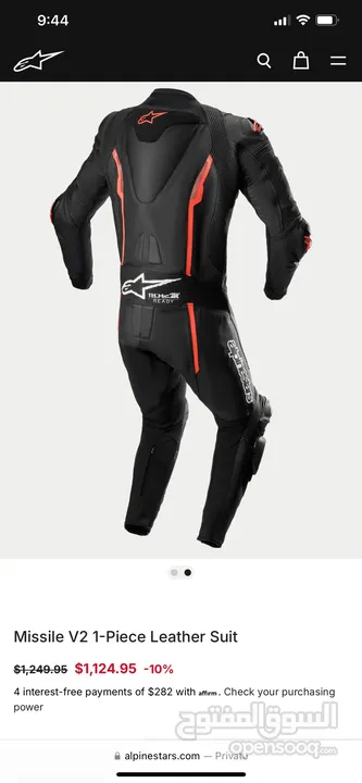 Missile V2 1-Piece Leather Suit