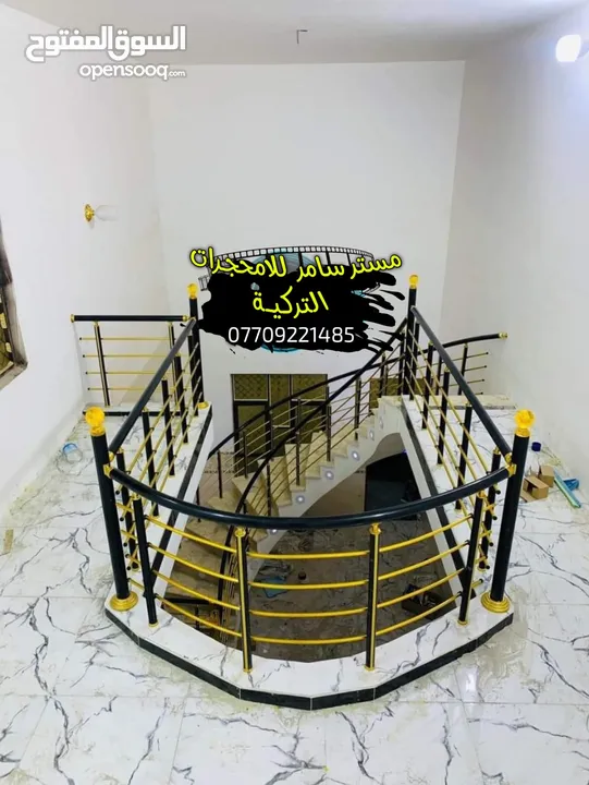 المنيوم محجرات