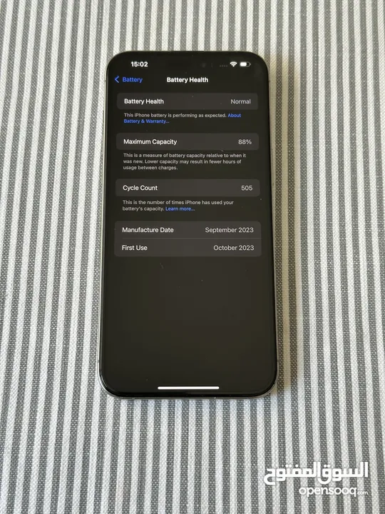 Iphone 15 pro max 256GB natural titanium used like new