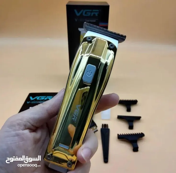 ماكينة حلاقة