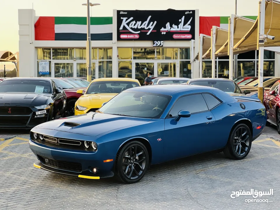 DODGE CHALLENGER RT 2022