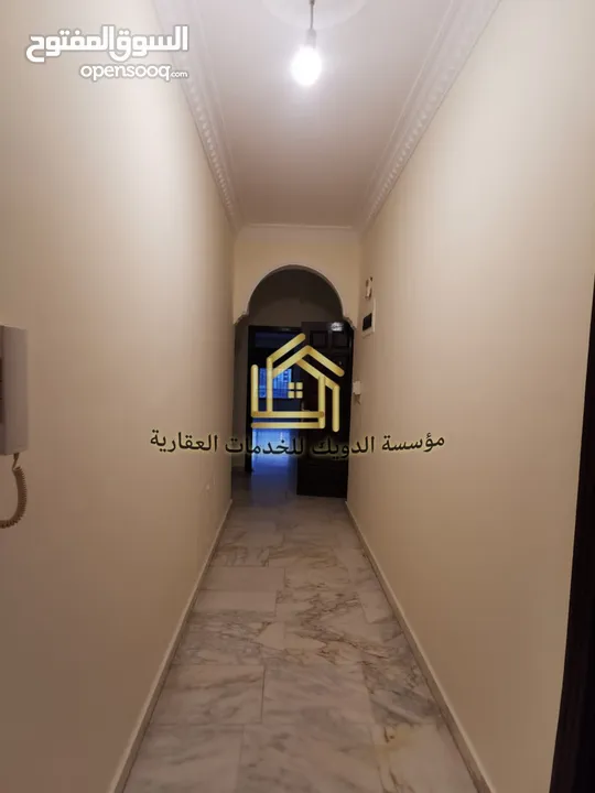 شقة مميزة - ضاحية الرشيد - 4نوم 2ماستر - 250م - قرب الخدمات العامة