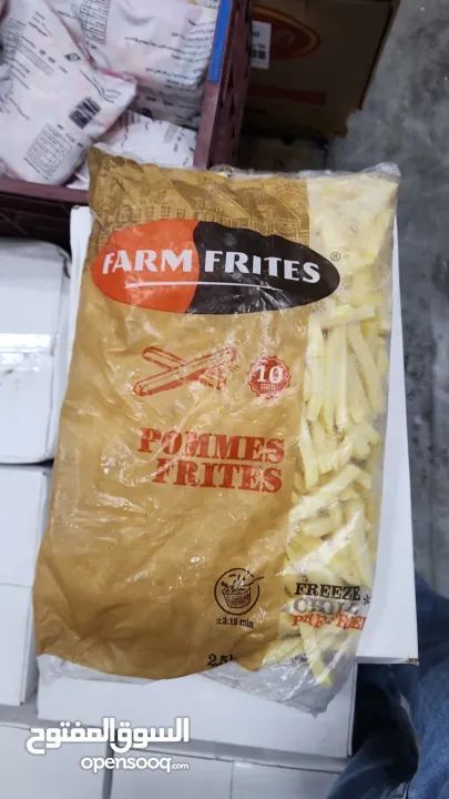 مواد غذائية