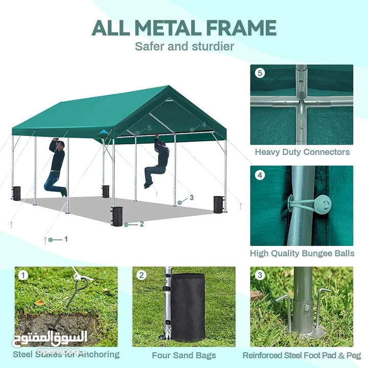 ADVANCE OUTDOOR Upgraded 10'x20' Steel Carport with Adjustable Height (Made in USA)
