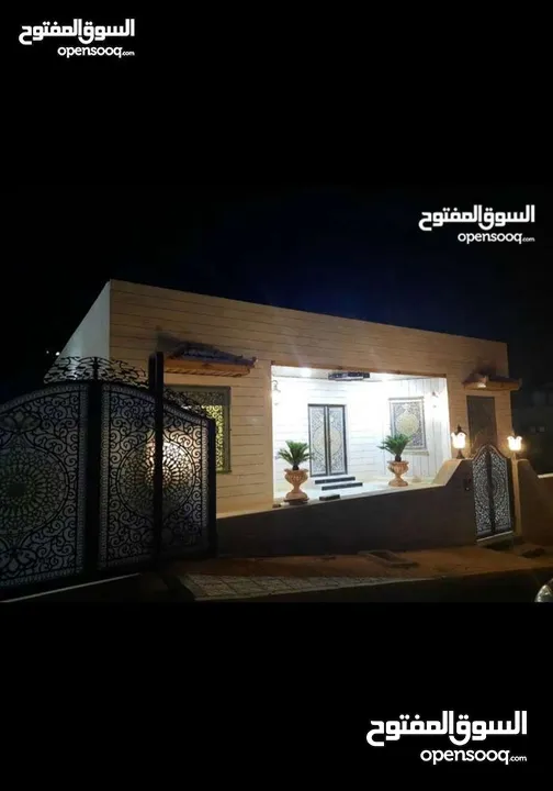 منزل مستقل سوبر ديلوكس