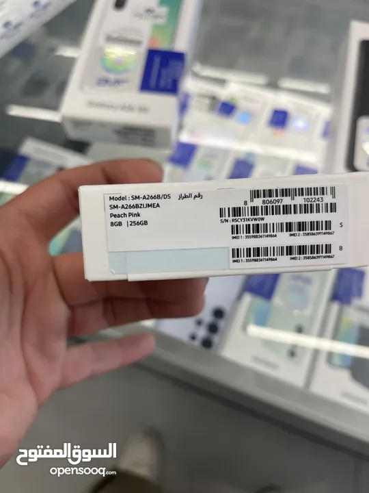 Samsung A26 5g 16/256gb new bms جديد مسكر كفالة الوكيل الرسمي
