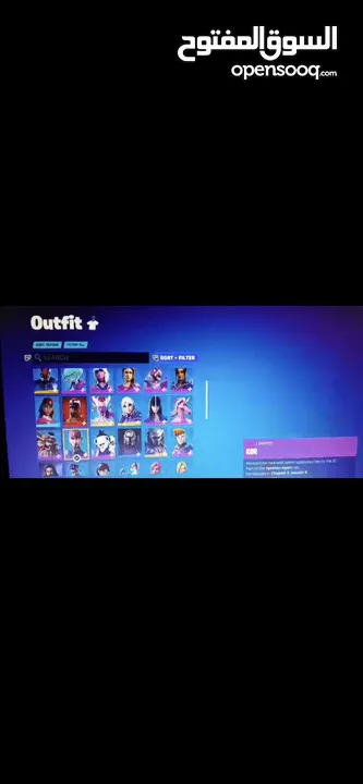 حساب Fortnite للبيع بشتغل بس على البلاستيشن قديم من 2017
