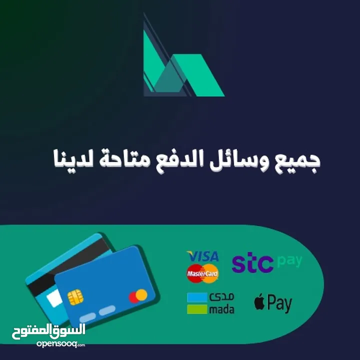 اشتراك وخدمات التواصل الاجتماعي