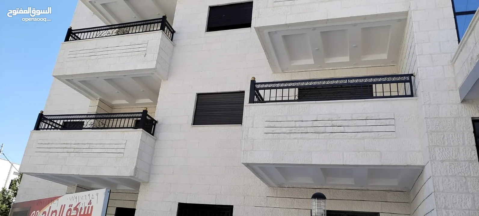 شقة للبيع من المالك مباشرة